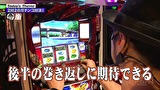 嵐と松本　＃１００　バラエティ班 vs ガチ班。