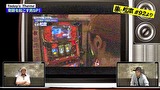 嵐と松本　＃１１０　緊急企画!奇跡を起こす男SP!