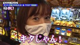 嵐と松本　＃１１７　メンタルか　技術か。