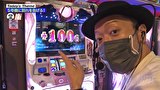 嵐と松本　＃１４２　夢のかけらを僕らはいつまでも追いかける。