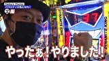 嵐と松本　＃１４７　バラエティの鬼。