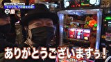 嵐と松本　＃１４９　チバリヨでちばりよー。