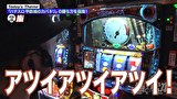 嵐と松本　＃１６６　オーバーキル。