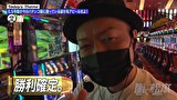 嵐と松本　＃１６７　理由。