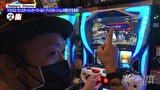嵐と松本　＃１７６　境地と極地。