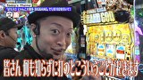 嵐と松本　＃１８３　神様のフリをする猫。