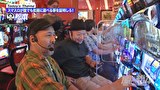 嵐と松本　＃１８６　慈悲無き自己責任。