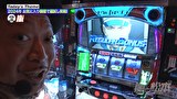 嵐と松本　＃１９３　波ニ乗レるか!? 2024｡