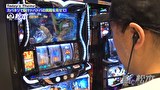 嵐と松本　＃２４９　脳汁ドバドバ対決｡