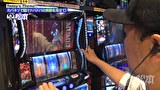 嵐と松本　＃２５０　執念の超カバネリアタック｡