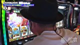 嵐と松本　＃２５６　負け戦からの勝ち戦!?