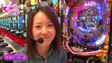 ビワコ♥かおりっきぃ☆♥レオ子の　これが私の生きる道　再び！　＃２０　ゴードン品川店　前編