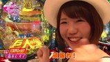 ビワコ♥かおりっきぃ☆♥レオ子の　これが私の生きる道　再び！　＃２８　ゴードン品川店　前編