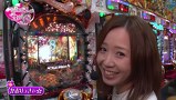 ビワコ♥かおりっきぃ☆♥レオ子の　これが私の生きる道　再び！　＃３４　ミュー川口芝店  前編