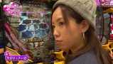 ビワコ♥かおりっきぃ☆♥レオ子の　これが私の生きる道　再び！　＃４５　アビバ鶴見店　後編