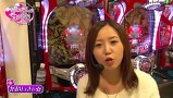 ビワコ♥かおりっきぃ☆♥レオ子の　これが私の生きる道　再び！　＃５１　アビバ関内店　後編
