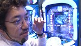 海賊王船長タック　ｓｅａｓｏｎ．４　＃１３　第６戦（後半戦）
