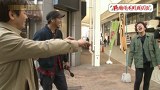 木村魚拓の旅打ちってやつは。　＃５　福岡県北九州　前編