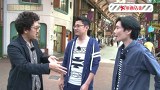 木村魚拓の旅打ちってやつは。　＃９　愛知県名古屋市　前編