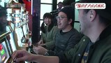木村魚拓の旅打ちってやつは。　＃２６　富山県魚津　後編
