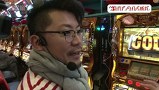 木村魚拓の旅打ちってやつは。　＃２８　岐阜県　後編