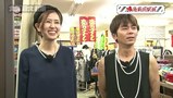 木村魚拓の旅打ちってやつは。　＃３９　大阪府　前編