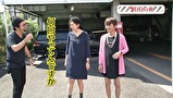 木村魚拓の旅打ちってやつは。　＃４０　大阪府　後編