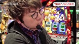 木村魚拓の旅打ちってやつは。　＃５６　東京都　篠崎　後編