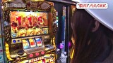 木村魚拓の旅打ちってやつは。　＃７６　愛知県南区　後編