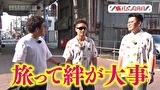 木村魚拓の旅打ちってやつは。　＃８３　群馬県高崎市　前編