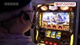 木村魚拓の旅打ちってやつは。　＃９８　熊本県熊本市南区　後編
