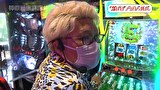木村魚拓の旅打ちってやつは。　＃１３０　神奈川県戸塚　後編