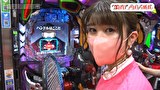 木村魚拓の旅打ちってやつは。　＃１５４　山形県山形市　後編