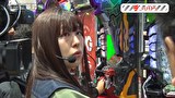 木村魚拓の旅打ちってやつは。　＃１９１　東京都平和島　前編