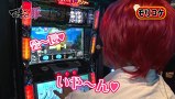 マネーの豚～１００万円争奪スロバトル～　＃１３　第７回戦　ヒロシ・ヤングＶＳモリコケティッシュ（前半戦）