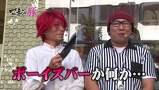 マネーの豚～１００万円争奪スロバトル～　＃２３　第２戦　第４回戦　ルーキー酒井ＶＳモリコケティッシュ（前半戦）