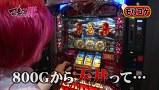 マネーの豚～１００万円争奪スロバトル～　＃２８　第２戦　第６回戦　モリコケティッシュＶＳしんのすけ（後半戦）