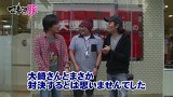 マネーの豚～１００万円争奪スロバトル～　＃２９　第２戦　第７回戦　大崎一万発ＶＳしんのすけ（前半戦）