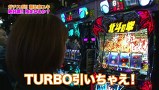 ガチスポ！～ツキスポ出演権争奪ガチバトル～　＃１６　矢部あきのＶＳ朝比奈ユキＶＳ東條さとみ