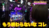 ガチスポ！～ツキスポ出演権争奪ガチバトル～　＃２０　東條さとみＶＳ朝比奈ユキＶＳ矢部あきの