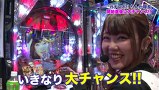 ガチスポ！～ツキスポ出演権争奪ガチバトル～　＃３７　るるＶＳ美咲ＶＳりんか隊長