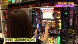 ガチスポ！～ツキスポ出演権争奪ガチバトル～　＃４８　ドラ美ＶＳ矢部あきのＶＳアンナ