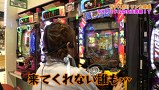 ガチスポ！～ツキスポ出演権争奪ガチバトル～　＃４９　美咲ＶＳ矢部あやＶＳりんか隊長