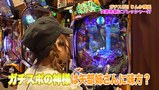 ガチスポ！～ツキスポ出演権争奪ガチバトル～　＃５３　りんか隊長ＶＳ矢部あやＶＳ桜キュイン