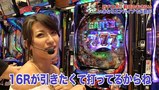 ガチスポ！～ツキスポ出演権争奪ガチバトル～　＃５４　りんか隊長ＶＳ矢部あやＶＳ桜キュイン