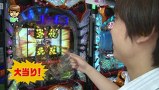 パチマガＧＩＧＡＷＡＲＳ　シーズン１２　＃１１　入れ替え戦　第１戦　ドテチンＶＳ助六ＶＳシルヴィー（前半戦）