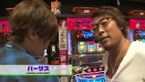 ういちと塾長のやりますか！？やりませんか！？　＃９　３０万円は人の醜さを露わにさせるの巻　Ｖｏｌ.１