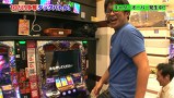 ういちと塾長のやりますか！？やりませんか！？　＃１０　３０万円は人の醜さを露わにさせるの巻　Ｖｏｌ.２