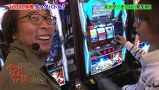 ういちと塾長のやりますか！？やりませんか！？　＃１３　俺らのほうが面白い　Ｖｏｌ.１