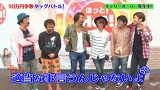 ういちと塾長のやりますか！？やりませんか！？　＃１６　俺らのほうが面白い　Ｖｏｌ.４